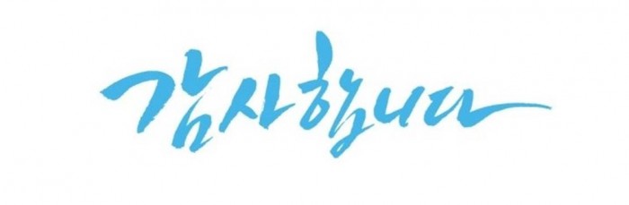 4e02aef773ec37839fa0a4a814df8d69_1558425726_97.jpg